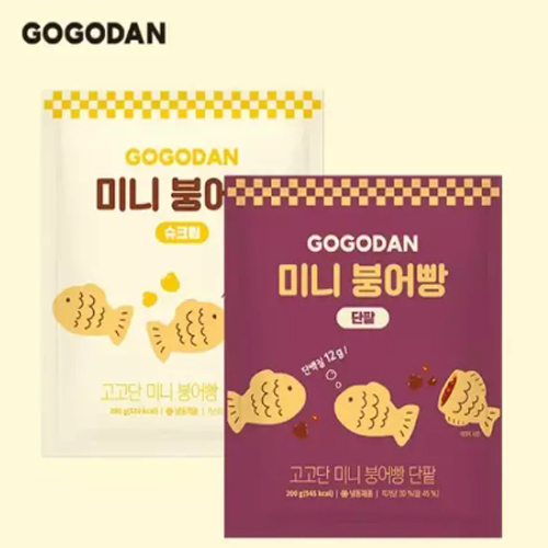 [고고단] 미니 붕어빵 단팥 4팩